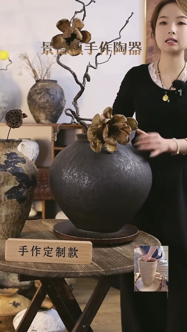 【闪购商品】摆件景德镇高温手工陶瓷口径16高度35