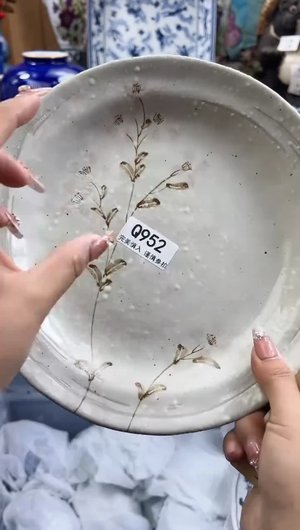 【闪购商品】瓷片952qqqqqqqqqqqq