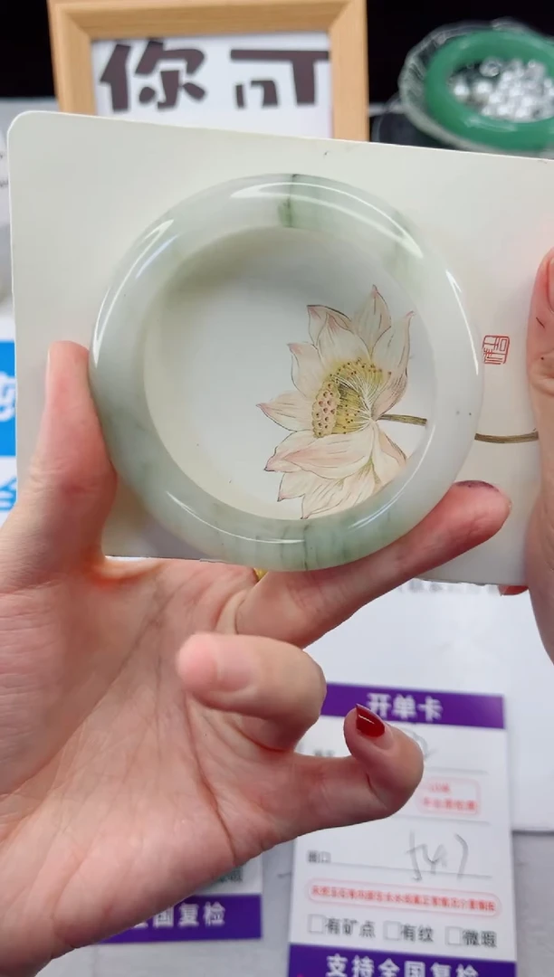 【闪购商品】石英质玉手镯合金72-54.7