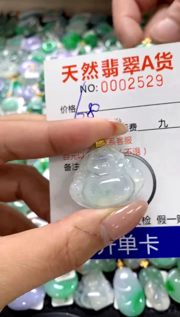 颈饰18K金镶嵌翡翠1111111111111111