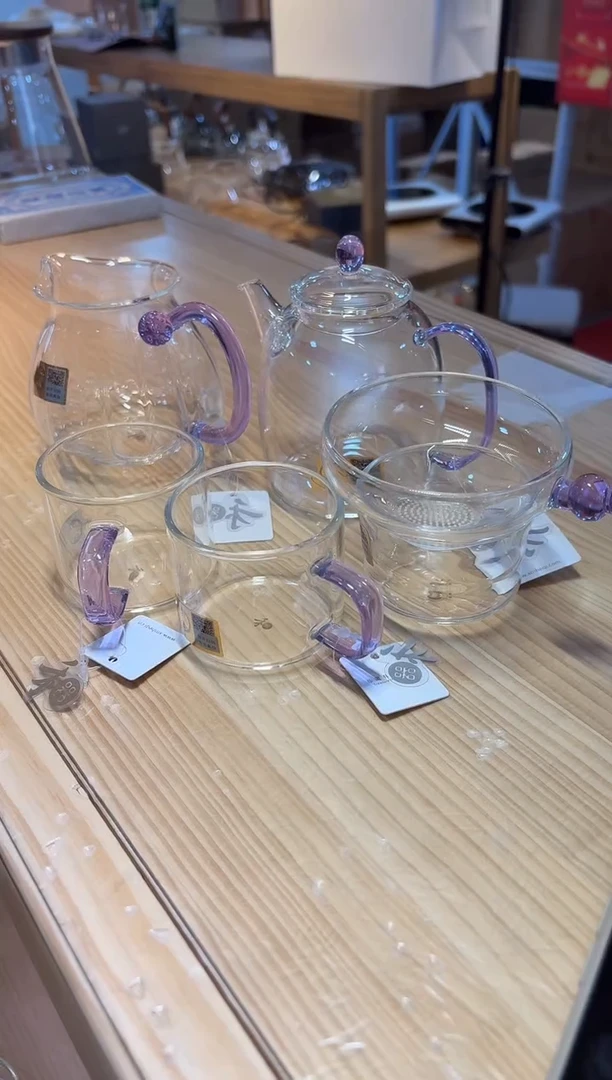 【闪购商品】禾器莲君浅紫+宴辰壶+清禾+禾器奉珠一体