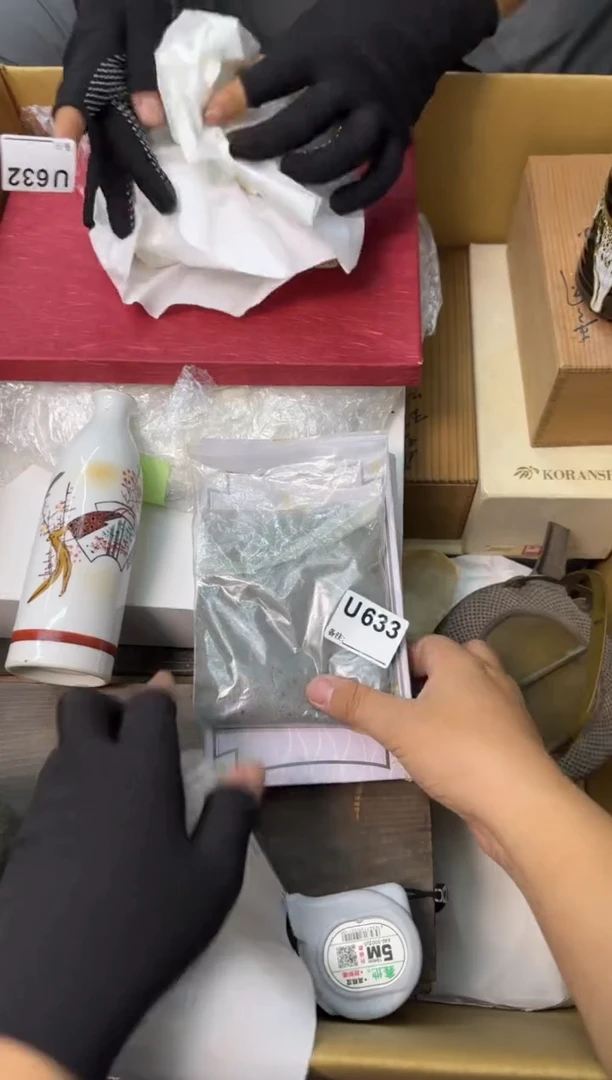 瓷片@*凡中古商品谨慎参拍633