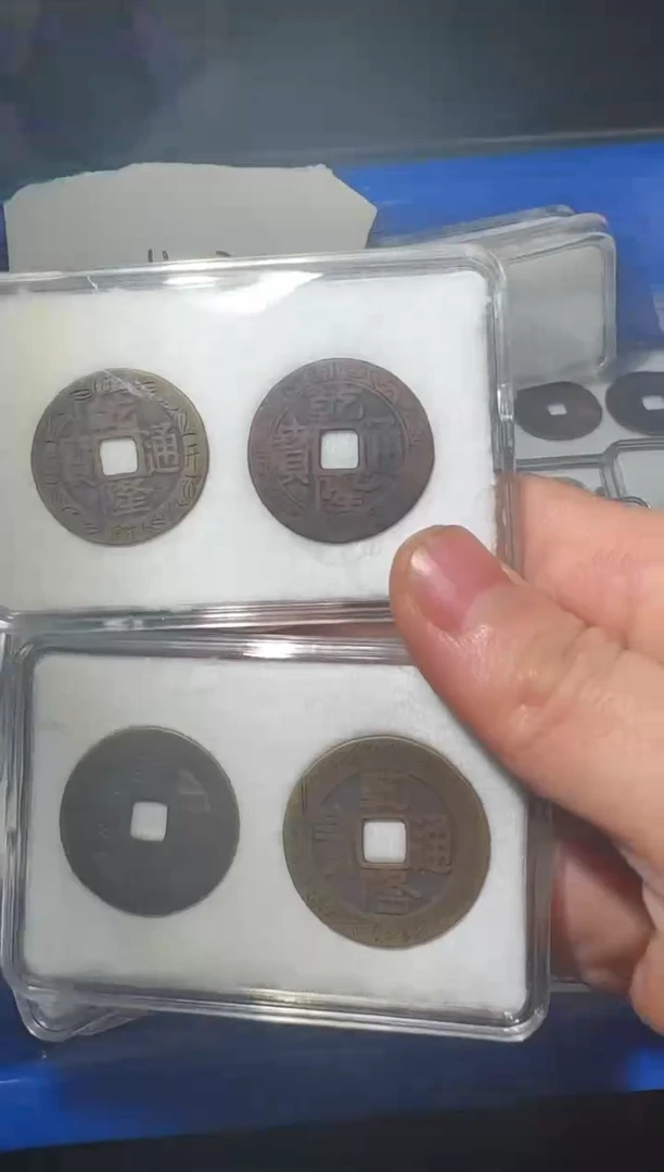 小张小张 手机挂件工艺品 009 四枚