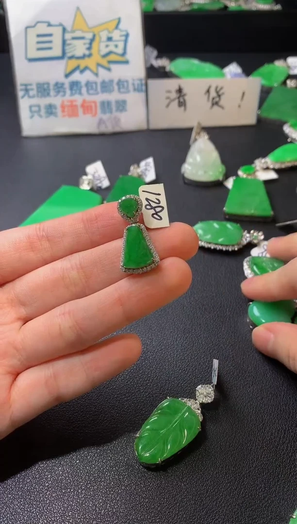 颈饰银S925镶嵌翡翠翡翠