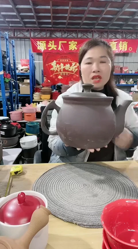【闪购商品】瑕疵4.0紫砂养生壶带盖