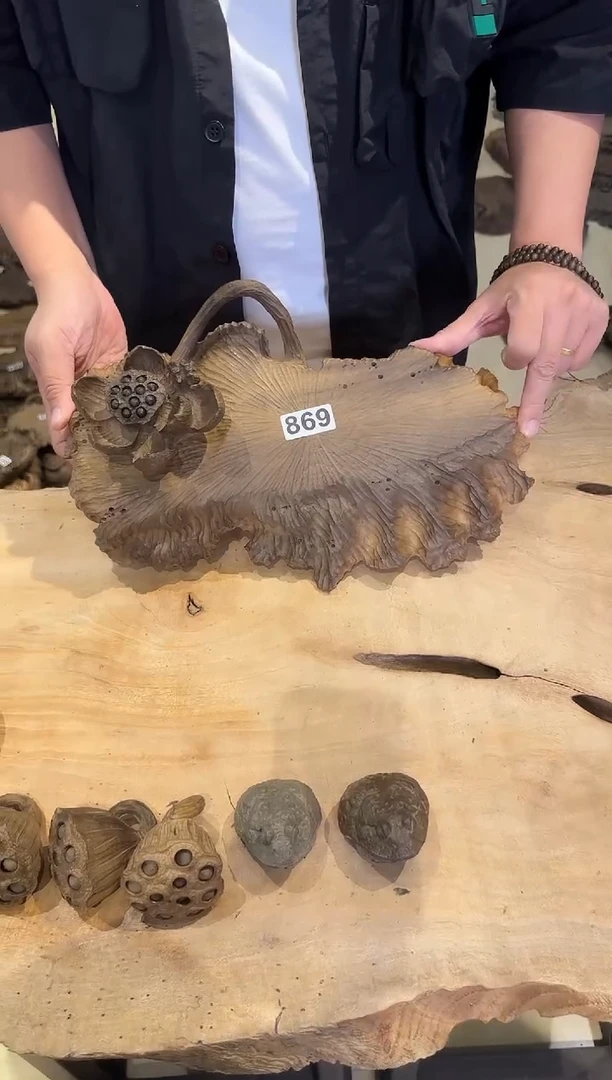 木869号乌木金丝楠壶承