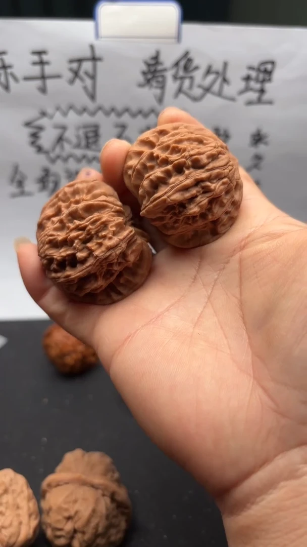 把件文玩核桃b*r116北京官帽