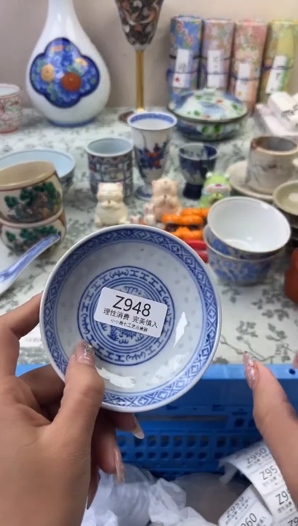 瓷晚*948ZZZZZZZZZZZZ