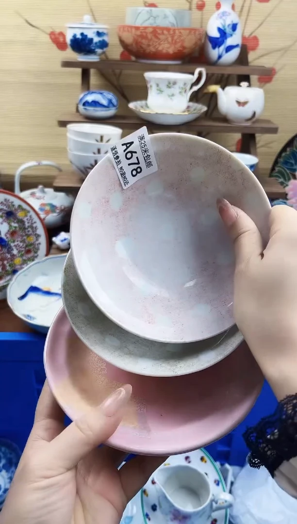 【闪购商品】a678==============