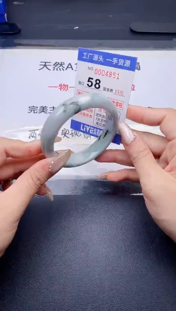未镶嵌手镯翡翠翡翠手镯未镶嵌