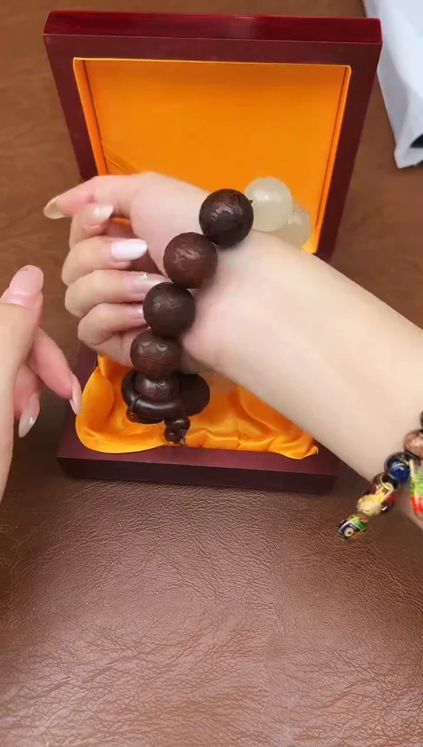 万家文玩阁海南黄花梨链接@@YS963