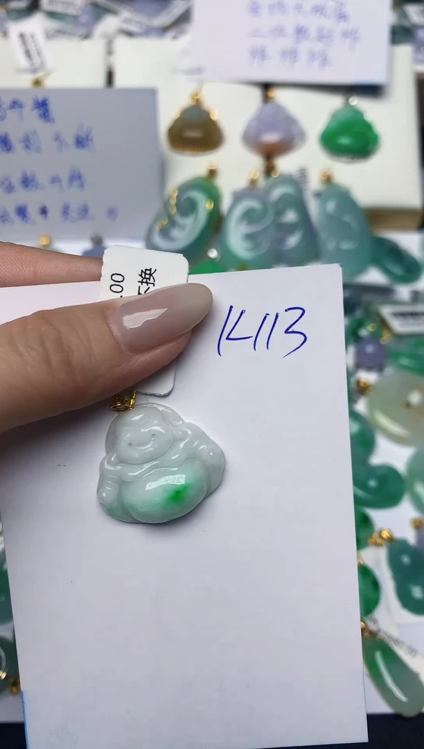 翡翠18K金镶嵌颈饰11111111