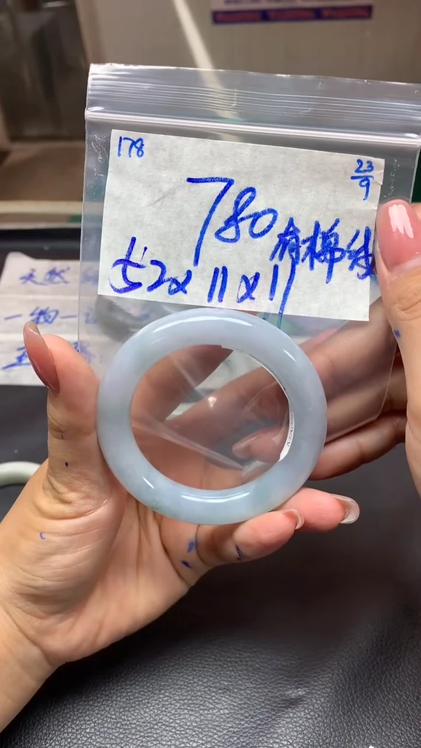 未镶嵌定制翡翠178翡翠毛货需精细抛光手镯多样性拍一发一