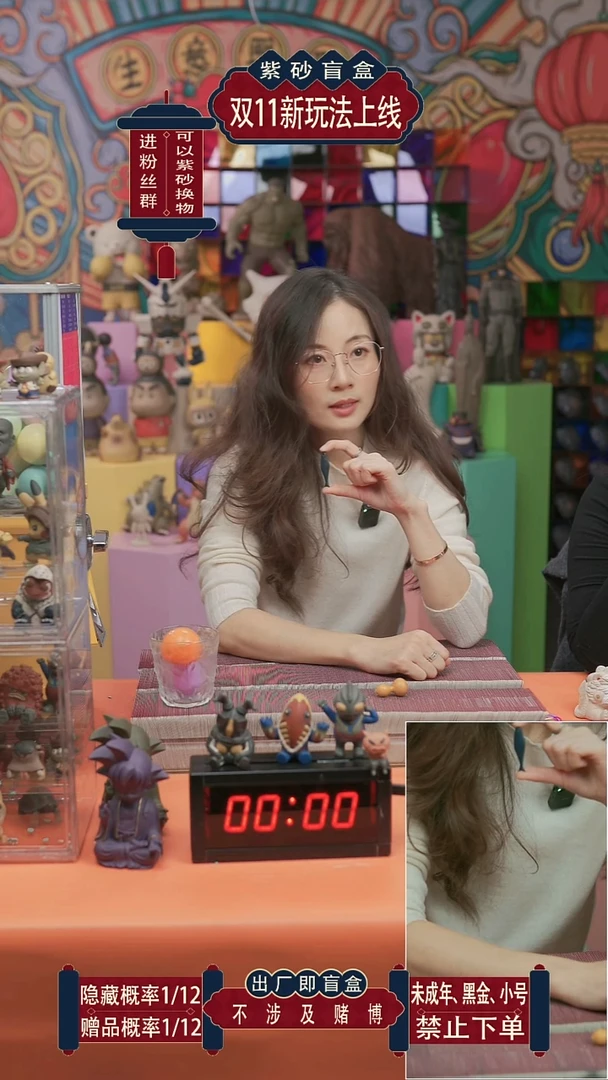 紫砂茶宠生肖许愿小小鱼竞拍