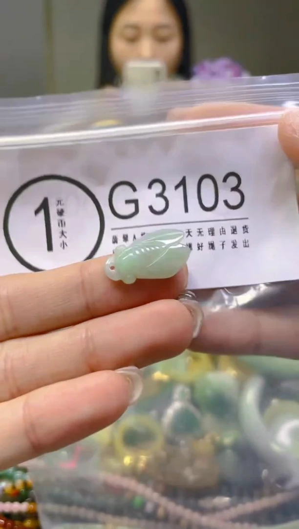 翡翠未镶嵌颈饰/G/翡翠A货，一件也是批发价