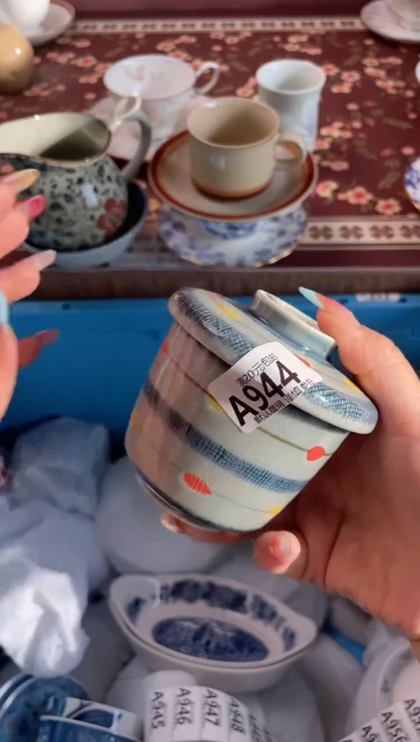 瓷片1**1瓷器瓷器A944