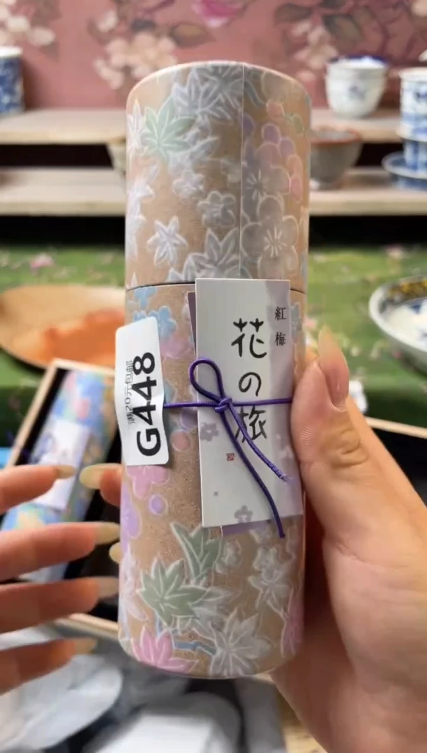 瓷片刘*芳瓷器瓷器G448