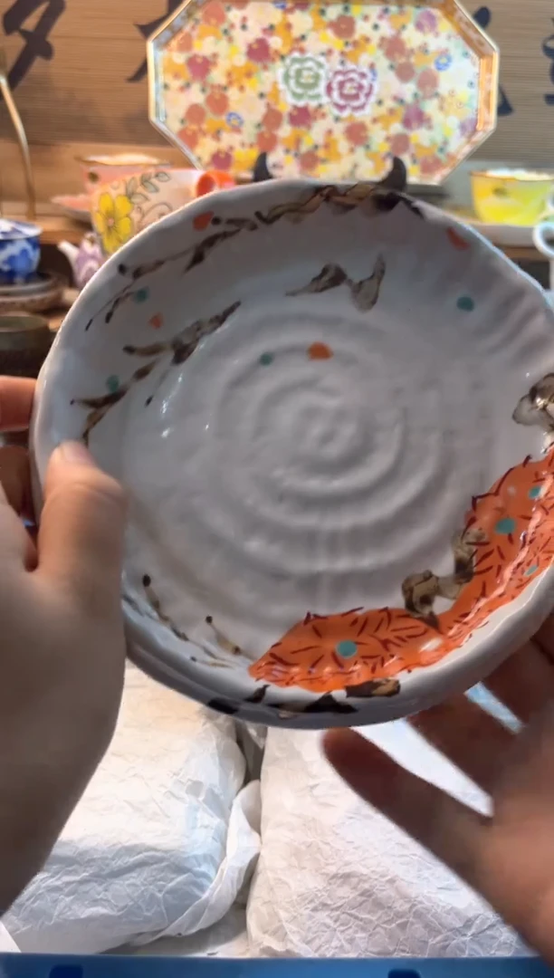 【闪购商品】瓷片瓷器          000