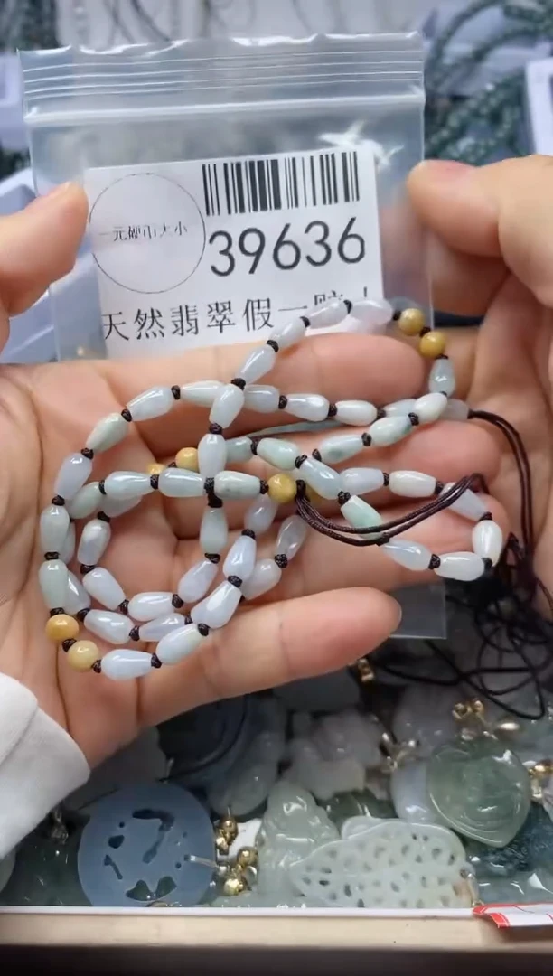 【闪购商品】翡翠吊坠(不含链)未镶嵌39636