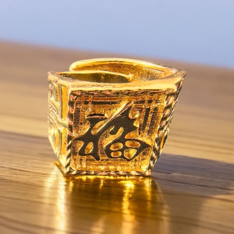 A033至臻真馨金典首饰