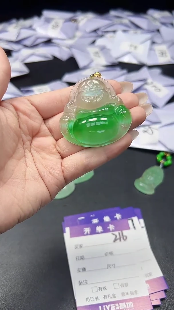 化*所见即所得（一物一图)216