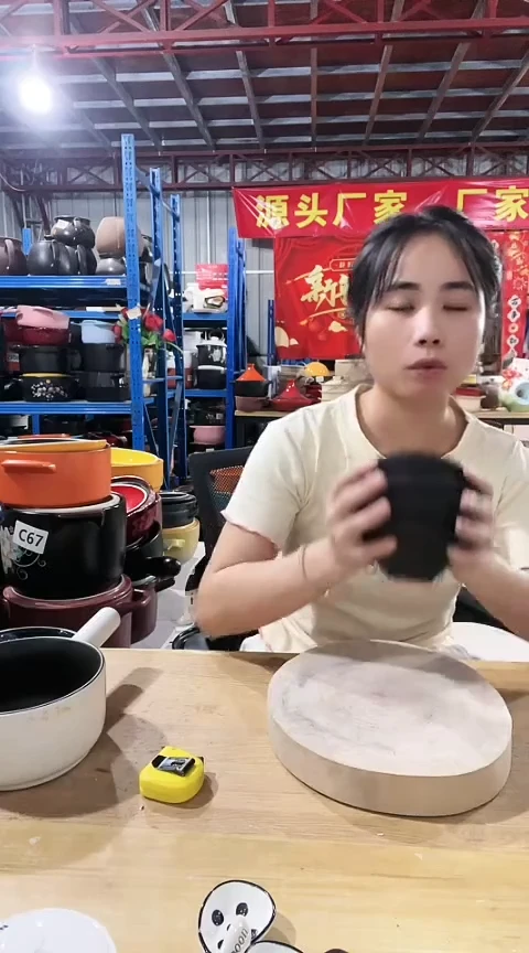 瑕疵黑色斗笠wan4个不可明火