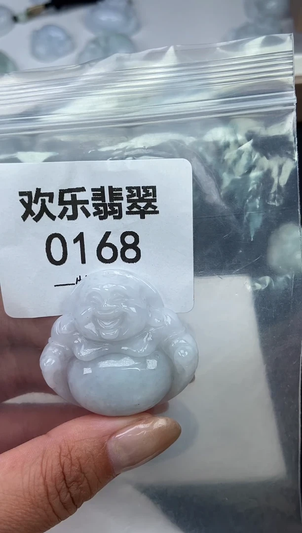 颈饰未镶嵌翡翠缅甸天然翡翠0168