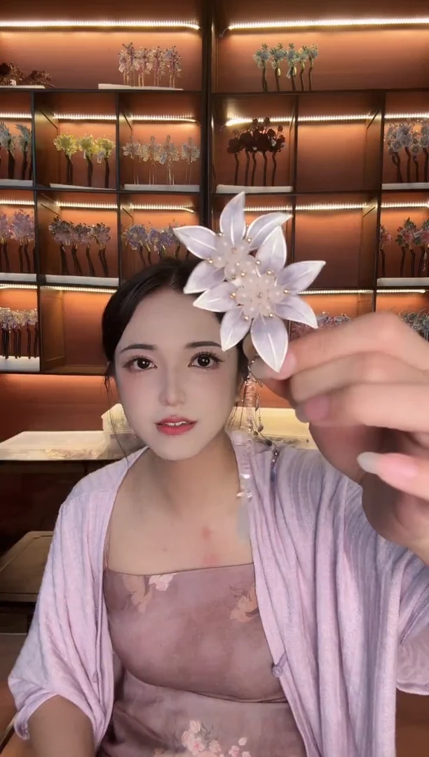 合金无223 非遗绒花夹子带流苏