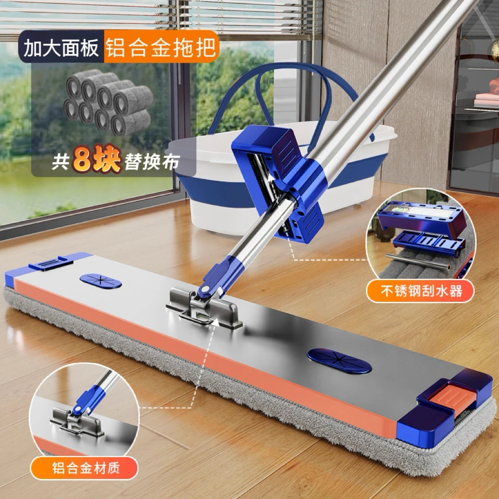【拍1发23 共8布带桶】金钢轴平板拖把2024新款加厚懒人家用