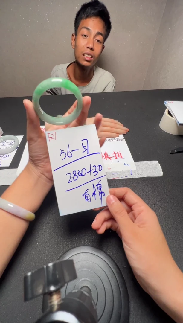 F27闪购链接高品微瑕文玩截图为准