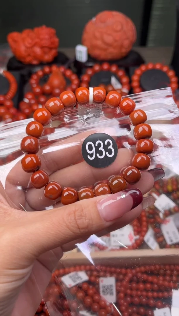【闪购商品】南红玛瑙珠宝奇石未镶嵌933-10+