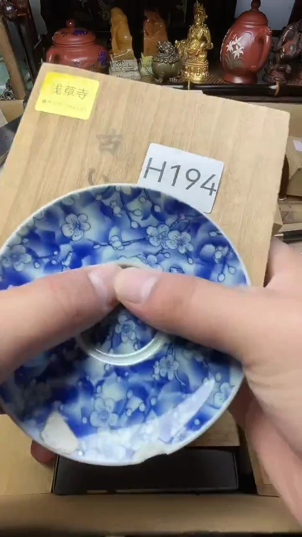 瓷片瓷器瓷器瓷器瓷器