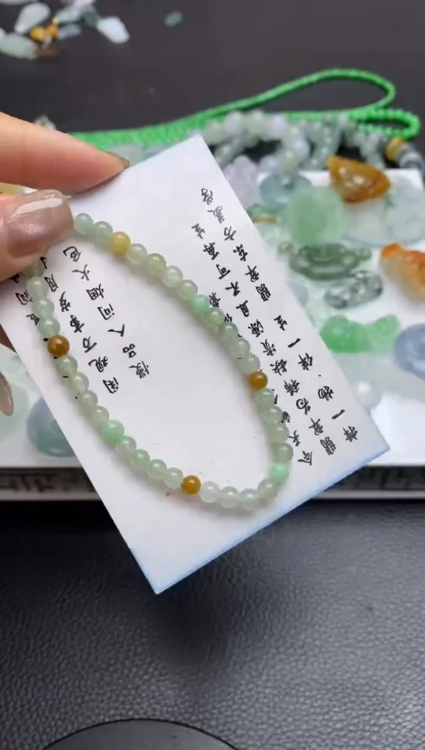 未镶嵌定制翡翠翡翠毛货~