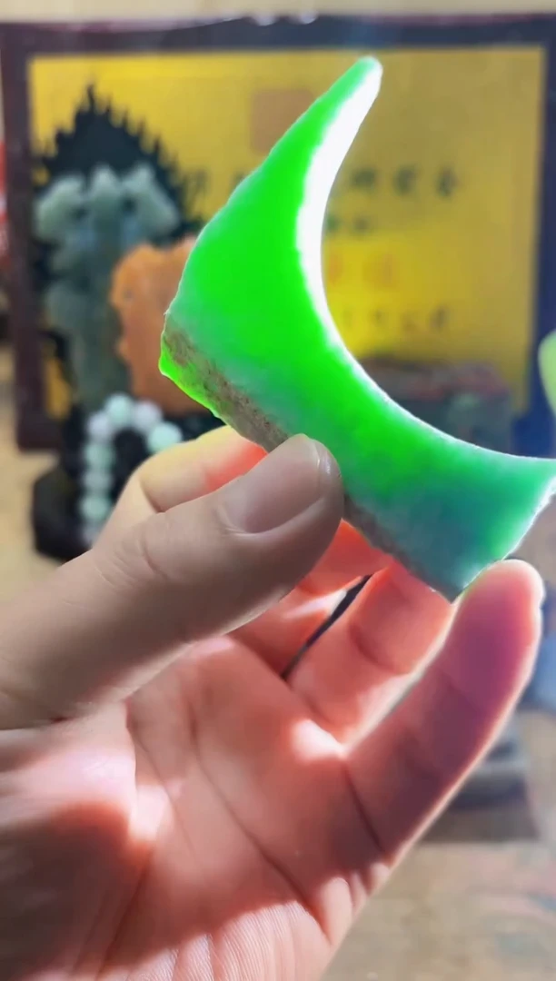 未镶嵌挂件翡翠A货常星8188