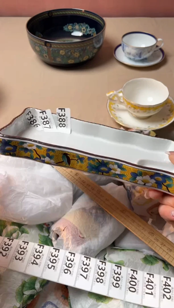 瓷片梅**故瓷器瓷器F388