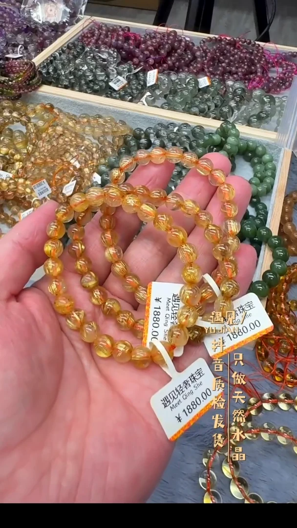 【闪购商品】水晶手链未镶嵌A03手链单圈多样性发1