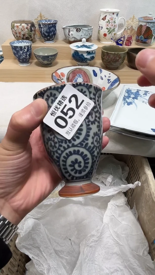 林***起陶瓷陶瓷陶瓷陶瓷陶瓷陶瓷陶瓷