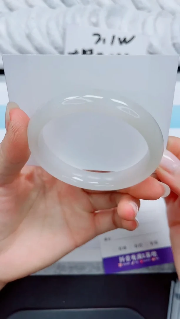 石英质玉手镯未镶嵌103-58.4