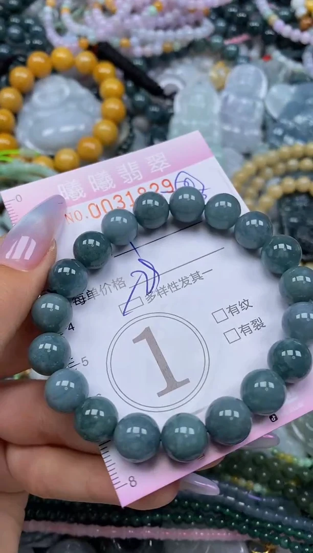 颈饰未镶嵌翡翠闪购0031829多样性发其一