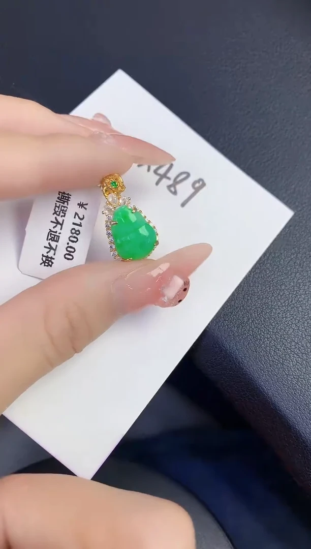 颈饰未镶嵌翡翠缅甸天然翡翠A货