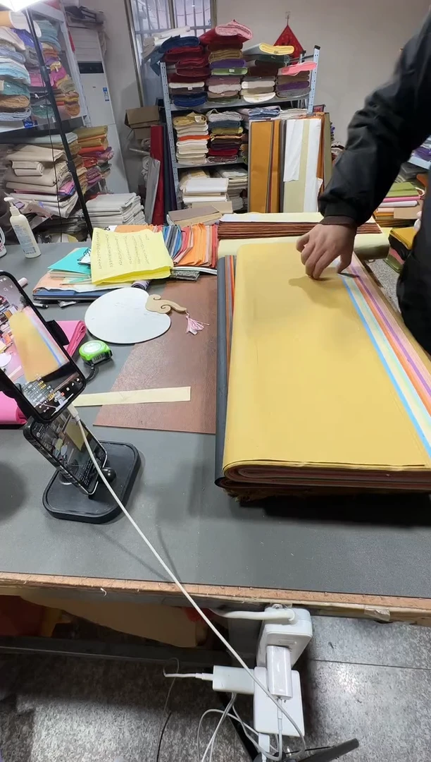 四尺50张褚皮十色