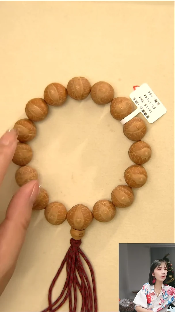 凤眼菩提吊坠润玉8#