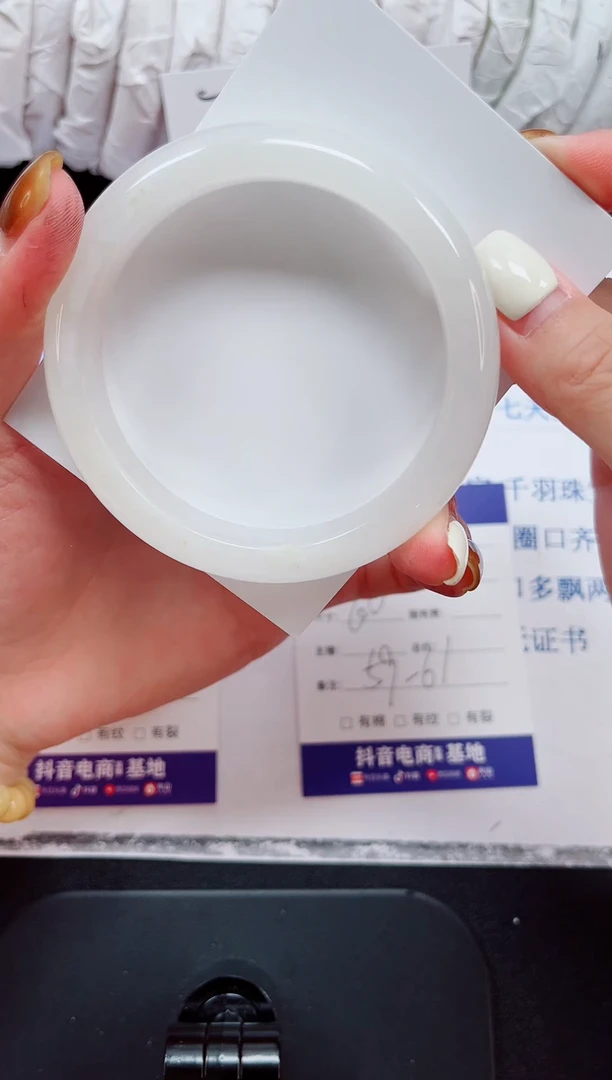 未镶嵌手镯石英质玉125-60