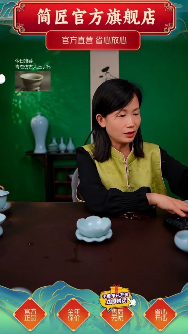 天青莲花茶漏不完美