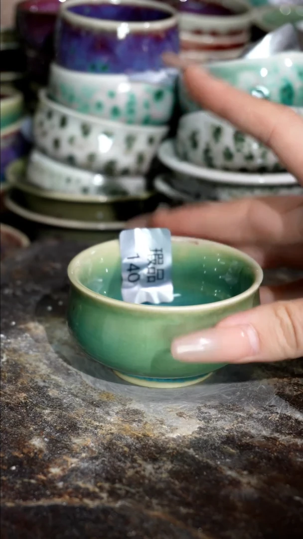 摆件精品窑变钧瓷茶器