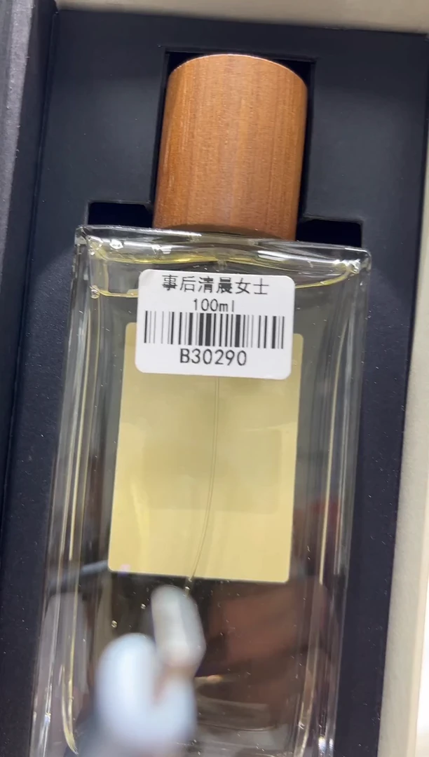瓷片名品折扣名品折扣名品折扣@@1