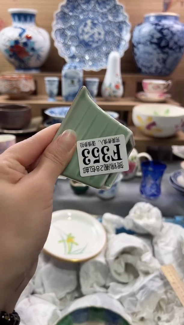 【闪购商品】瓷片当天满28米包邮F353