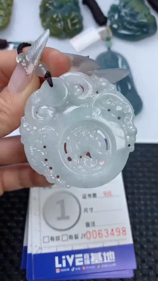 【闪购商品】翡翠颈饰未镶嵌1111111111111111