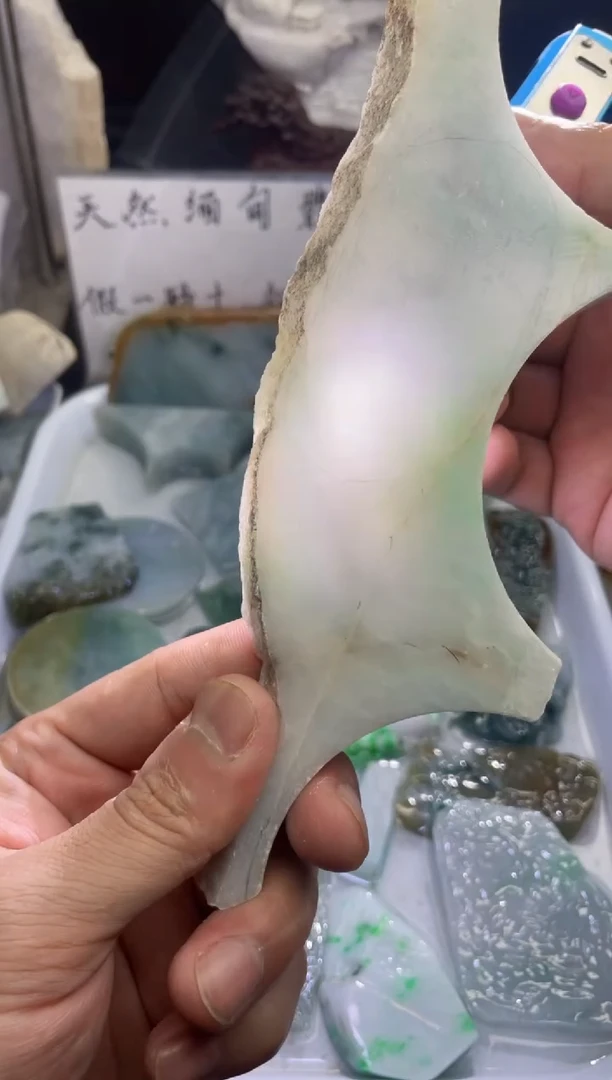 未镶嵌挂件翡翠天然缅甸翡翠A货