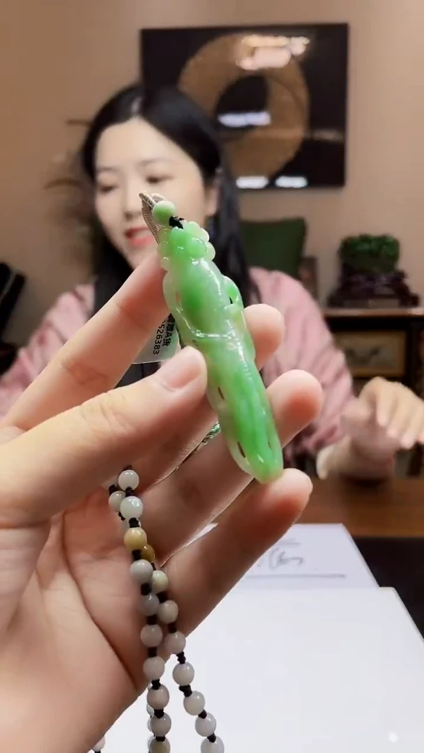 未镶嵌定制翡翠吊坠125